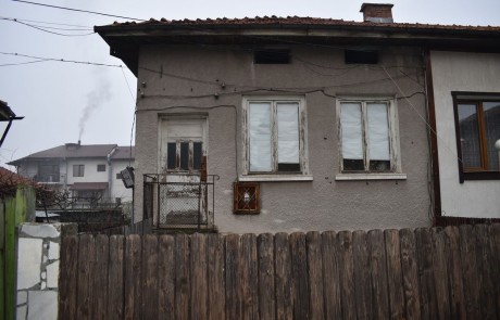 House in the Center of Bansko
